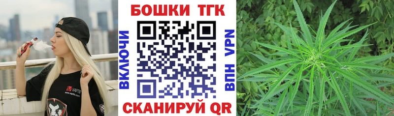 Купить наркоту Галич АМФ Меф мяу мяу ГАШИШ Кокаин A-PVP
