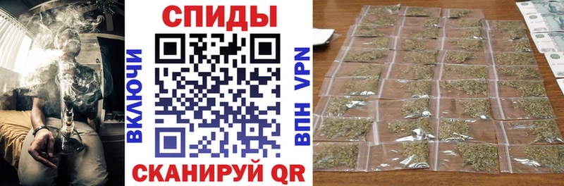 БУТИРАТ GHB  Галич 