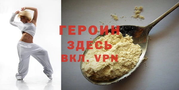 дмт Абинск