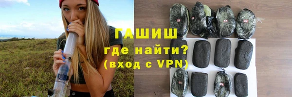 дмт Абинск