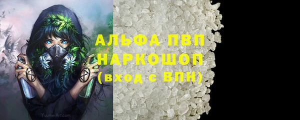дмт Абинск