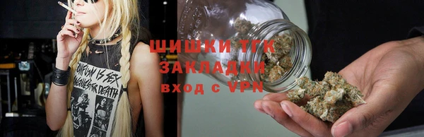дмт Абинск