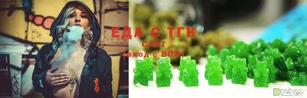 шишки Алексин