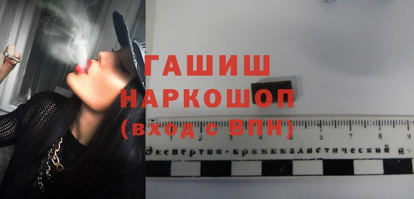 стафф Алзамай