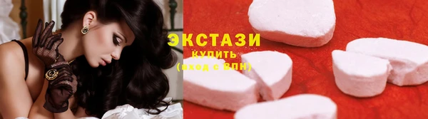 дмт Абинск