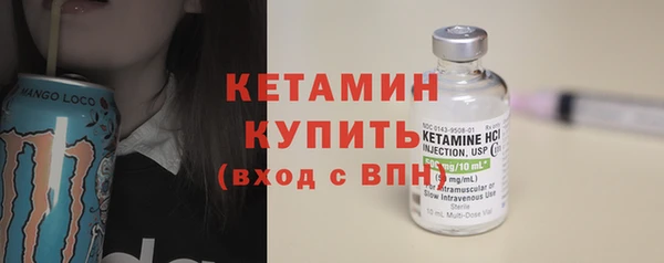 соль ск Абдулино