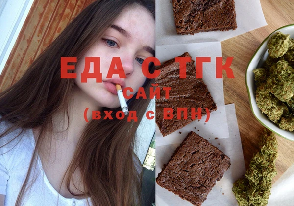 бутик Абаза