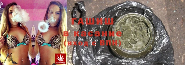 дмт Абинск