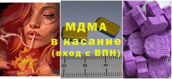 дмт Абинск