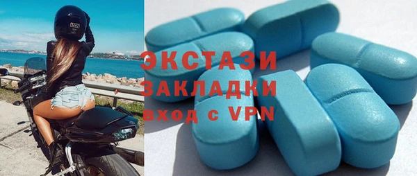 дмт Абинск