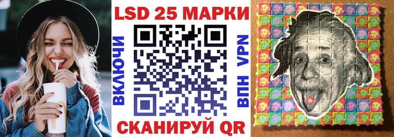 ссылка на мегу маркетплейс  площадка официальный сайт  Галич  Марки N-bome 1,5мг  закладки 