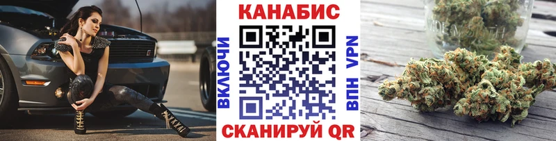 где можно купить наркотик  Галич  МАРИХУАНА LSD WEED 